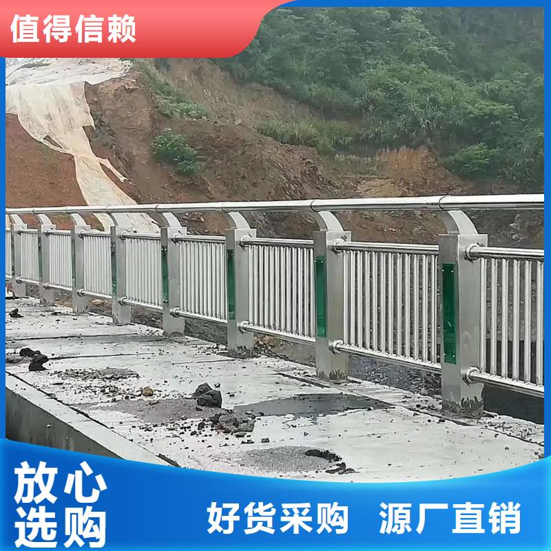 铝合金护栏桥梁立柱一站式采购商