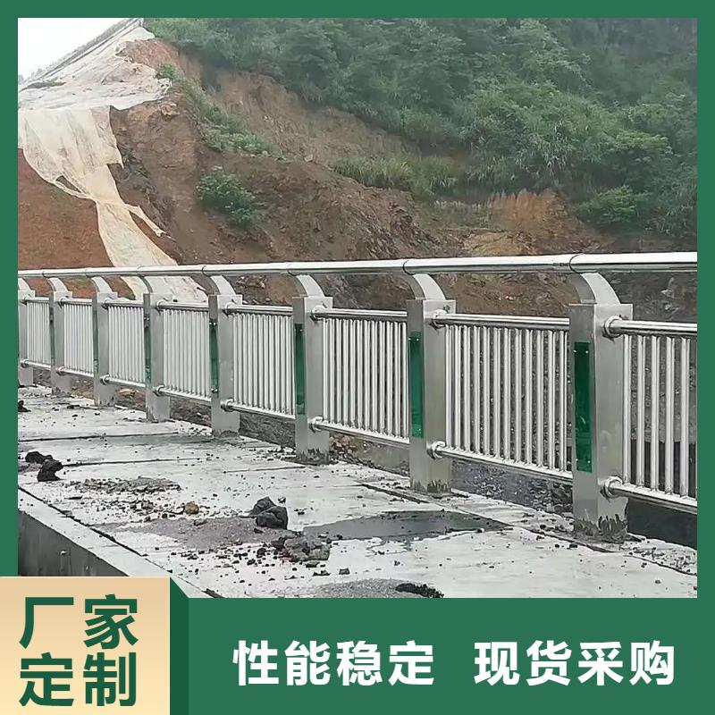 河道护栏厂家视频-河道护栏厂家-青海省西宁市湟中|湟源|海西|海南|海东|果洛|海北【同城】 【附近】制造商