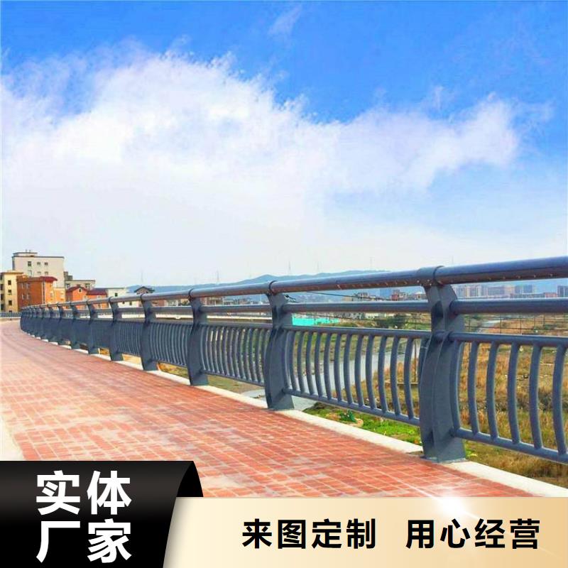 河道护栏厂家-视频-河道护栏厂家(金宝诚)覆盖地域河南省商丘市民权|睢阳|周口|开封|濮阳|焦作|驻马店|南阳|信阳
