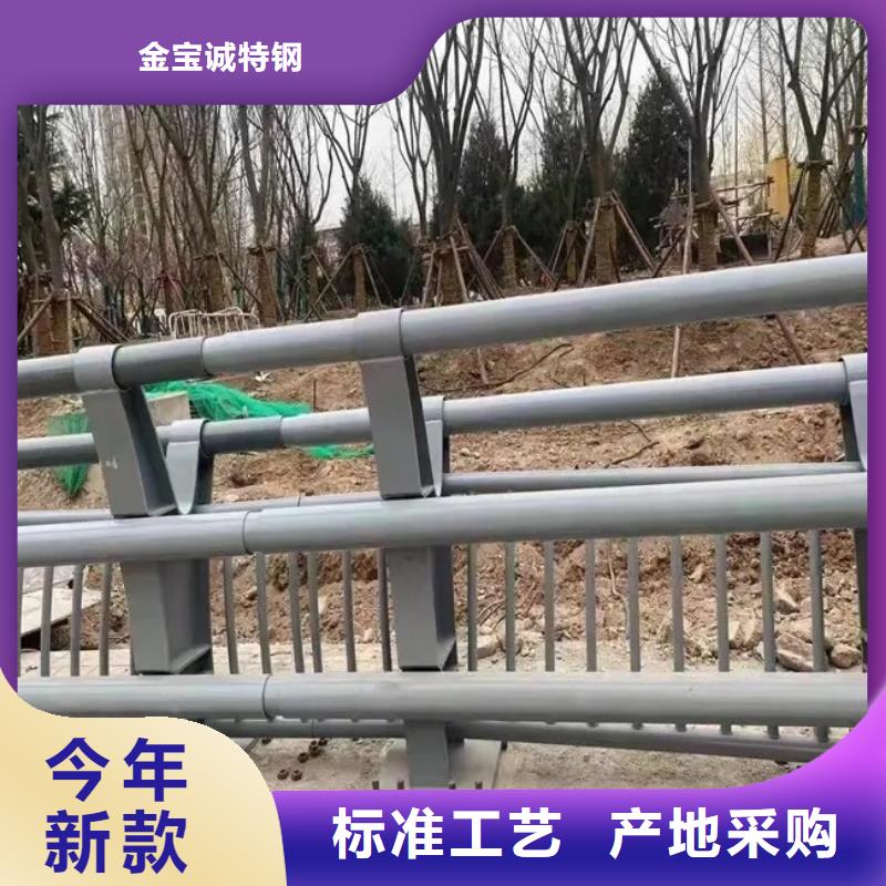 铝合金护栏河道护栏厂家专注细节使用放心