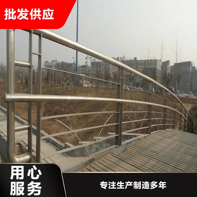 铝合金护栏景观护栏真正让利给买家