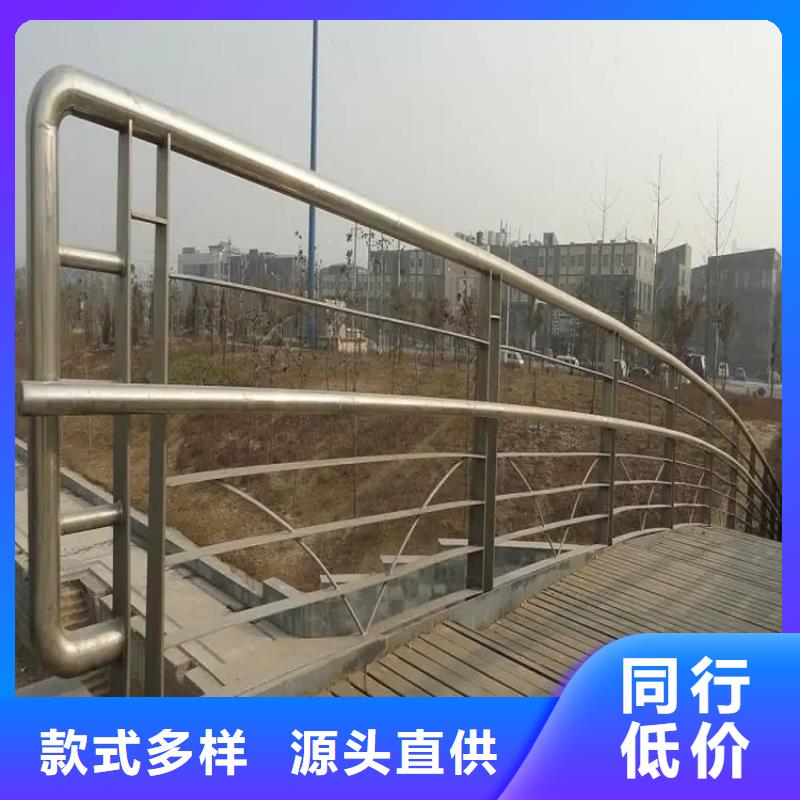 铝合金护栏桥梁河道护栏厂家全品类现货