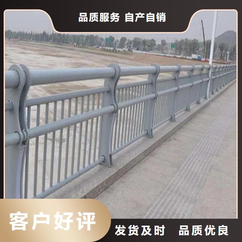 铝合金护栏河道护栏厂家专注细节使用放心