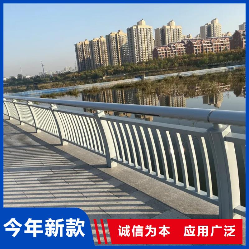铝合金护栏-道路护栏懂您所需