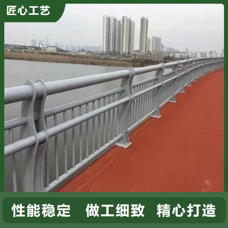 铝合金护栏-道路护栏懂您所需