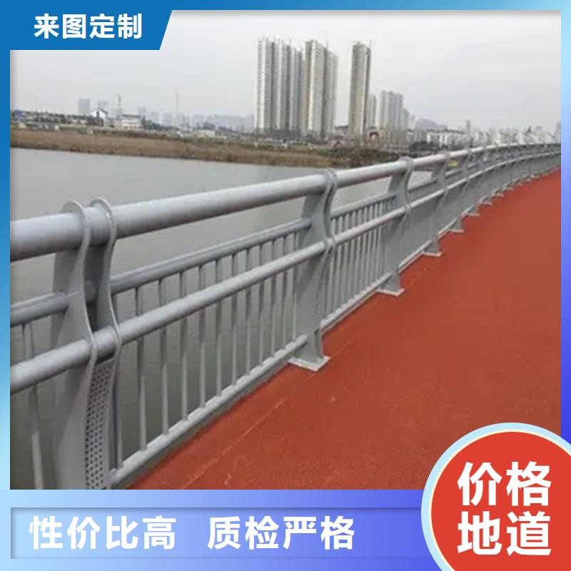 【铝合金护栏,不锈钢立柱优选厂商】