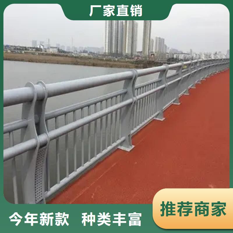 河道护栏厂家视频-河道护栏厂家-青海省西宁市湟中|湟源|海西|海南|海东|果洛|海北【同城】 【附近】制造商