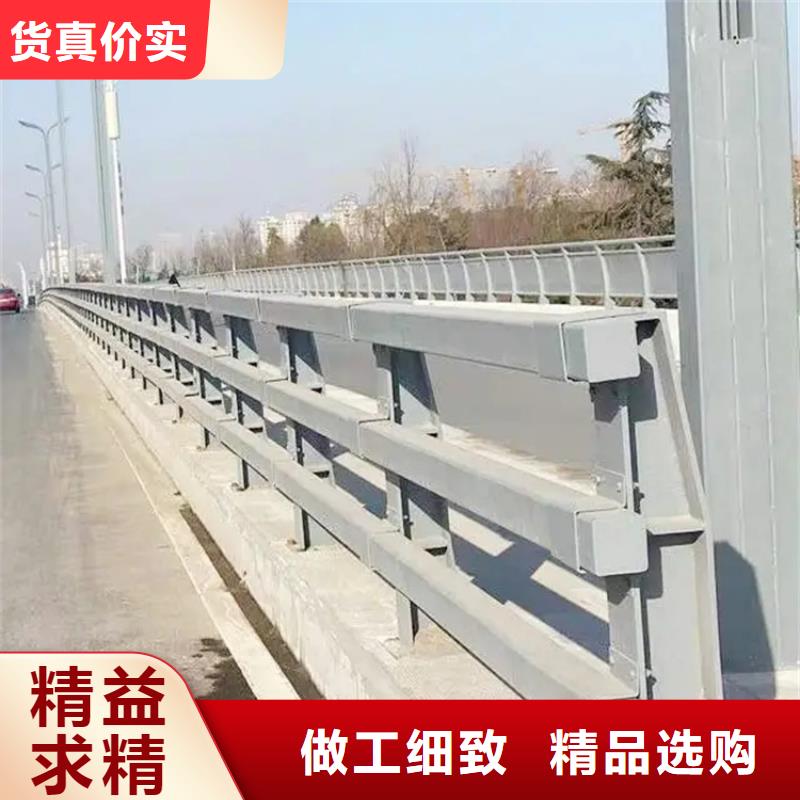 铝合金护栏桥梁河道护栏厂家全品类现货