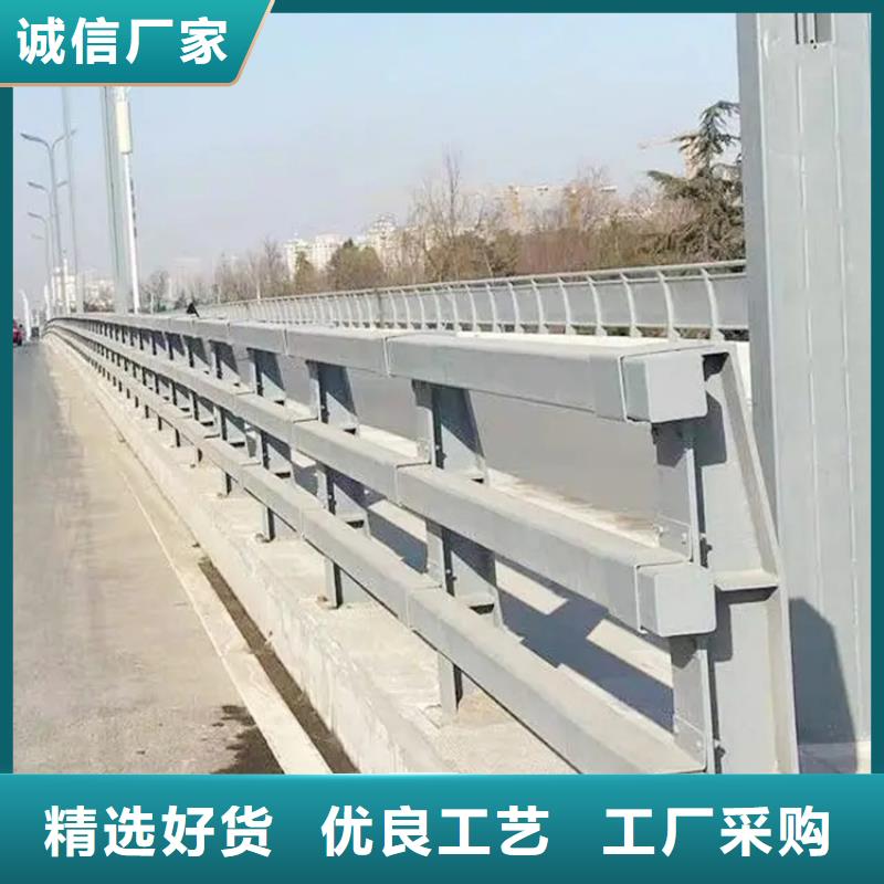 河道护栏厂家视频-河道护栏厂家-青海省西宁市湟中|湟源|海西|海南|海东|果洛|海北【同城】 【附近】制造商