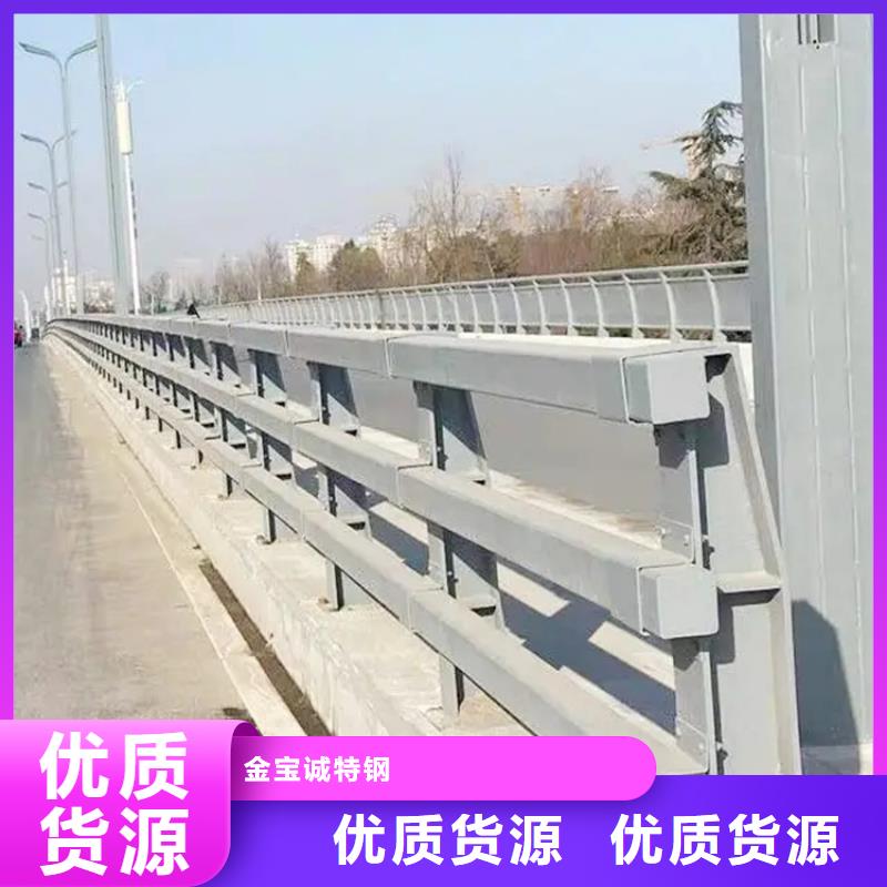 【铝合金护栏,不锈钢立柱优选厂商】