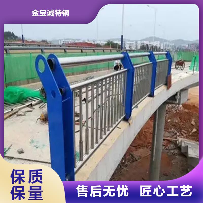 铝合金护栏桥梁河道护栏厂家全品类现货
