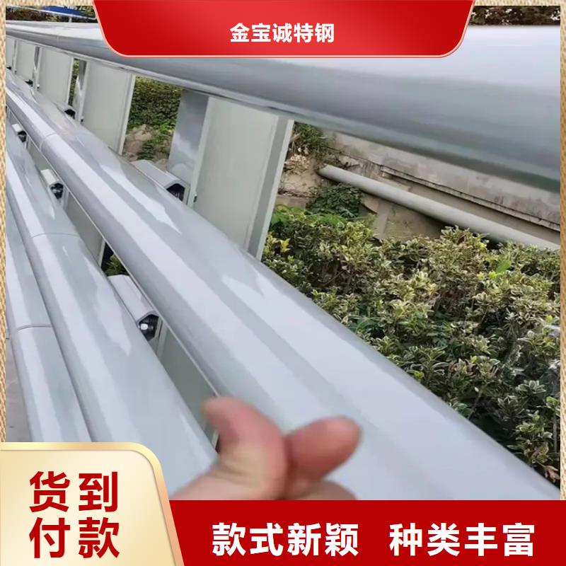 铝合金护栏桥梁河道护栏厂家全品类现货