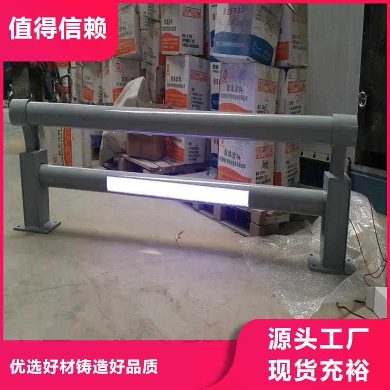 铝合金护栏桥梁河道护栏厂家全品类现货