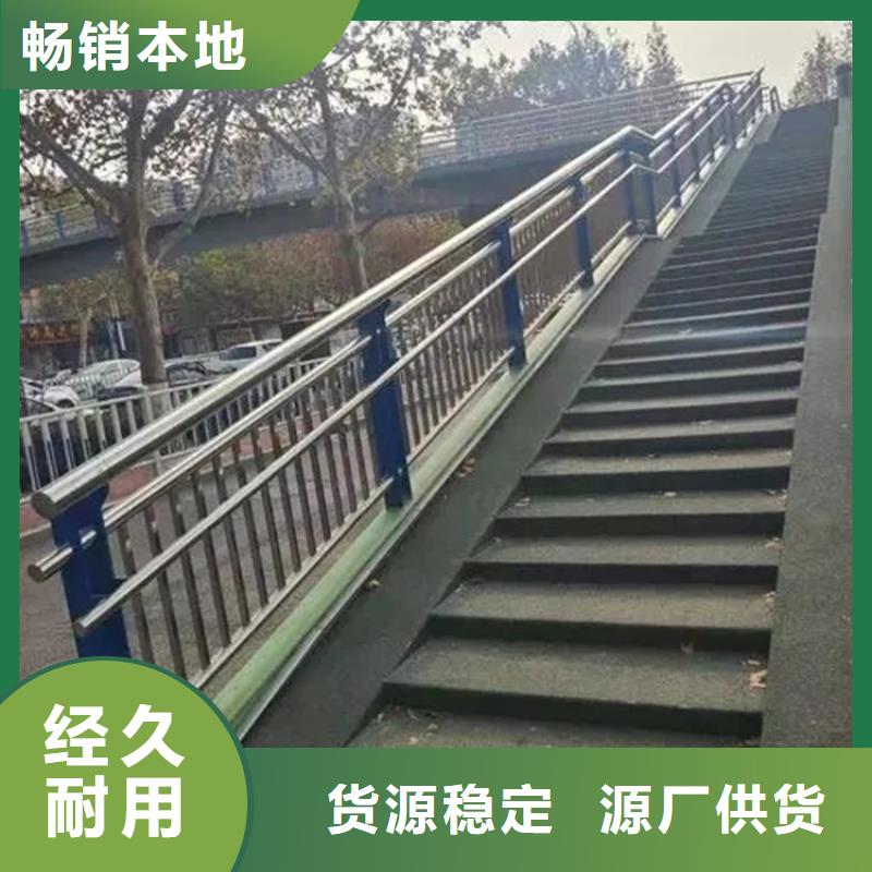 铝合金护栏-道路护栏懂您所需