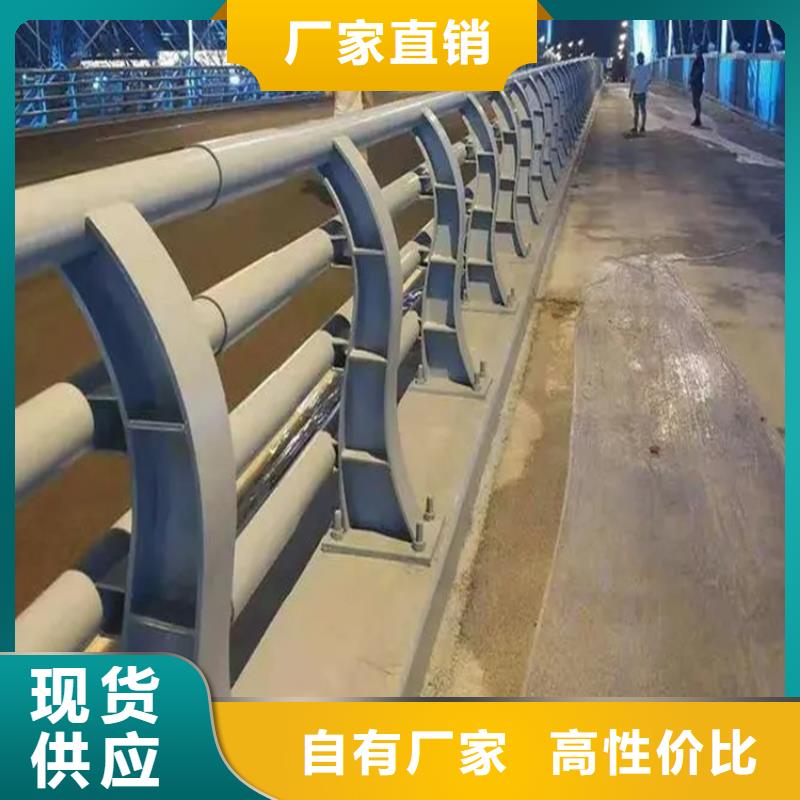铝合金护栏桥梁立柱一站式采购商