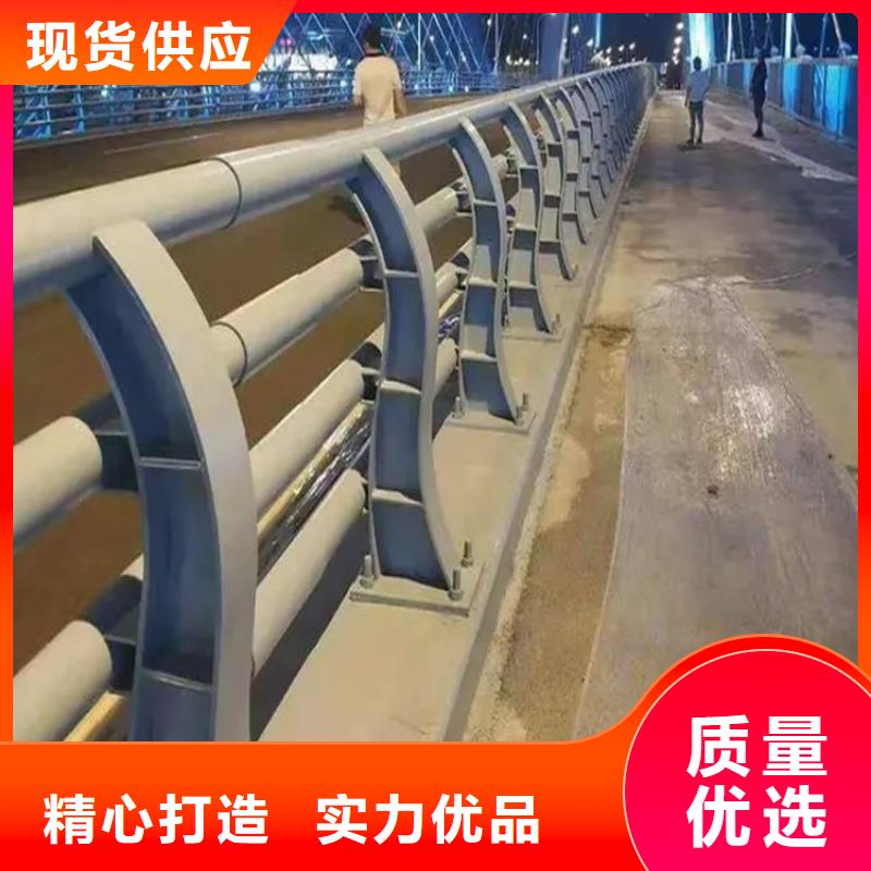 铝合金护栏河道护栏厂家诚信经营