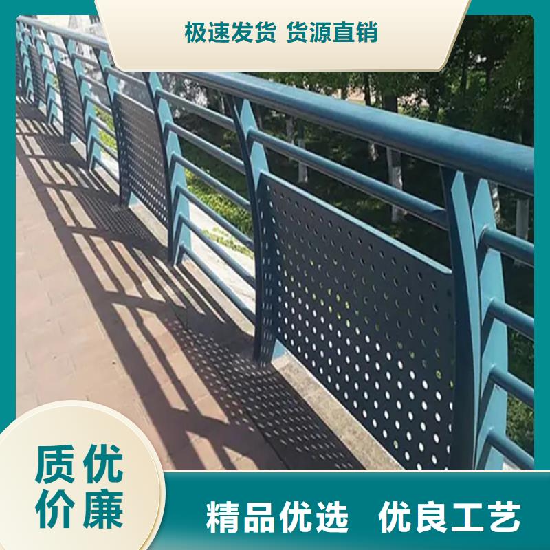 铝合金护栏-桥梁河道护栏厂家放心购