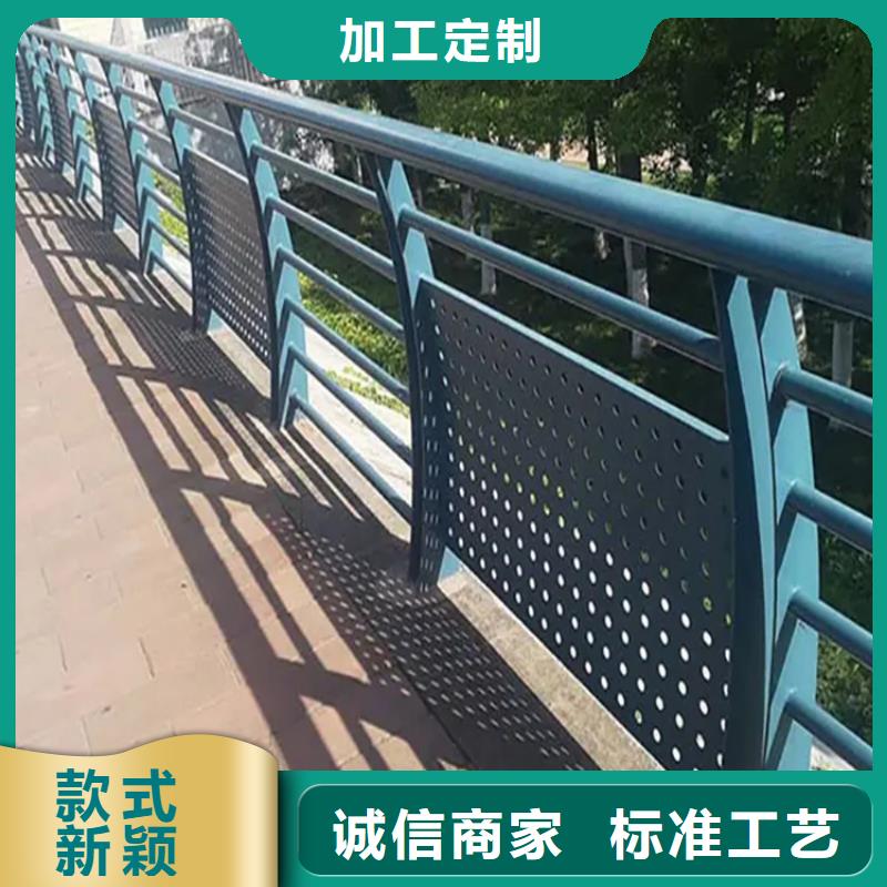 河道护栏厂家视频-河道护栏厂家-青海省西宁市湟中|湟源|海西|海南|海东|果洛|海北【同城】 【附近】制造商