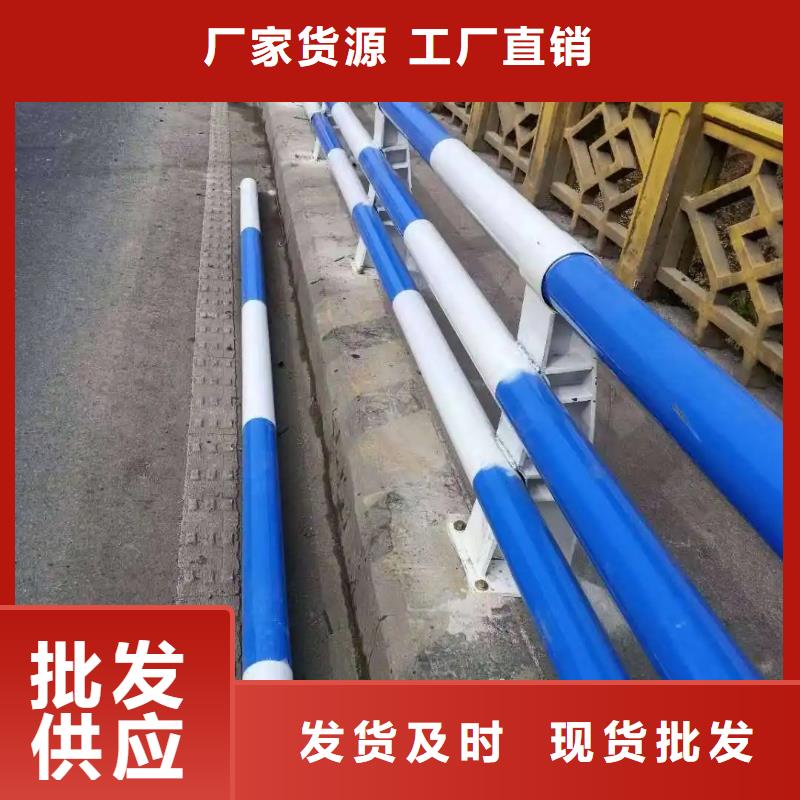 【铝合金护栏,不锈钢立柱优选厂商】