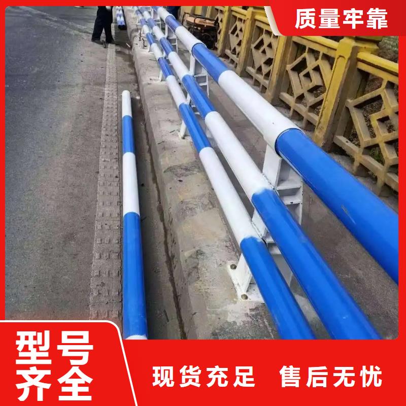 铝合金护栏河道护栏厂家专注细节使用放心