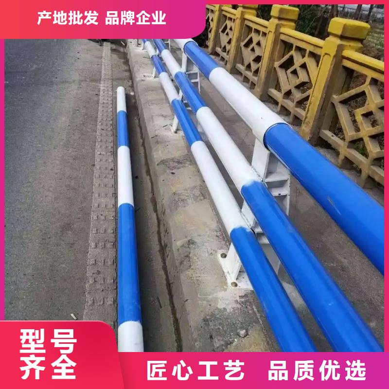 铝合金护栏-桥梁河道护栏厂家放心购