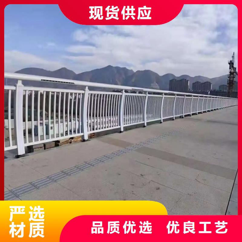 铝合金护栏河道护栏厂家诚信经营