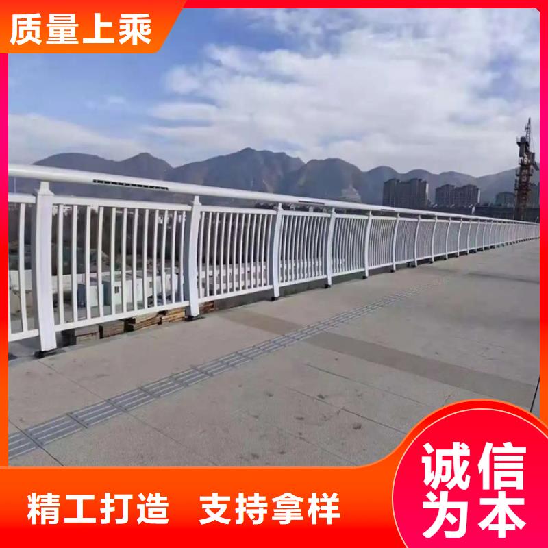 铝合金护栏-桥梁河道护栏厂家放心购