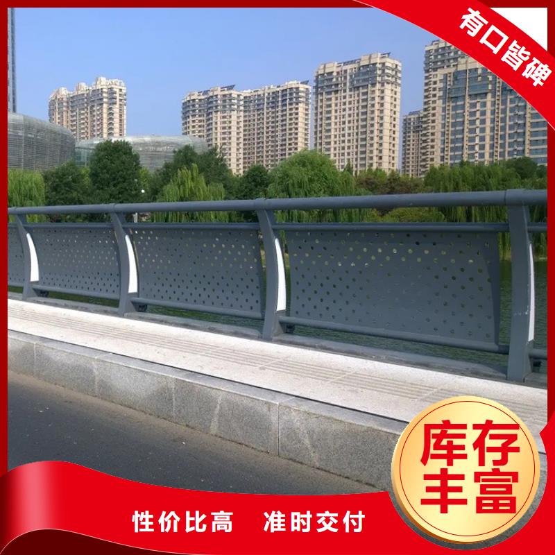 铝合金护栏-道路护栏懂您所需