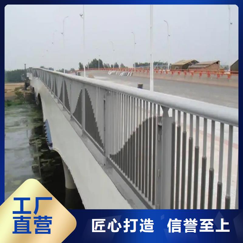铝合金护栏桥梁河道护栏厂家全品类现货