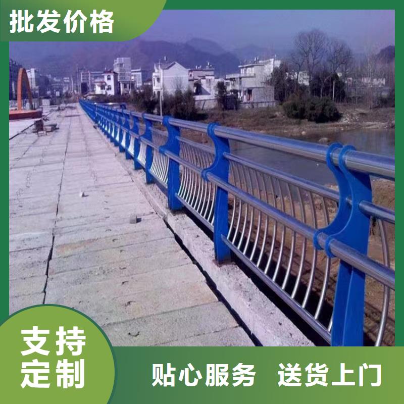 河道护栏厂家视频-德宏|丽江|普洱|曲靖|大理|昆明|怒江河道护栏厂家生产安装-金宝诚特钢(云南省分公司)