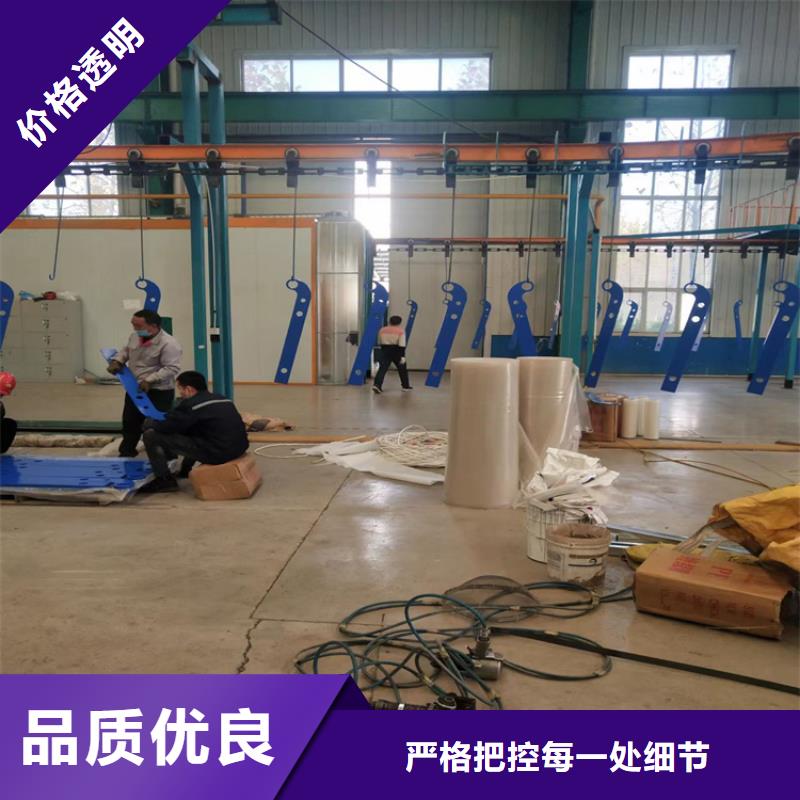 河道护栏厂家视频-德宏|丽江|普洱|曲靖|大理|昆明|怒江河道护栏厂家生产安装-金宝诚特钢(云南省分公司)