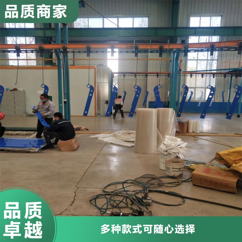 河道护栏厂家-视频-河道护栏厂家(金宝诚)覆盖地域广西省贵港市覃塘|港北|贺州|崇左|来宾|防城港|南宁|梧州|河池