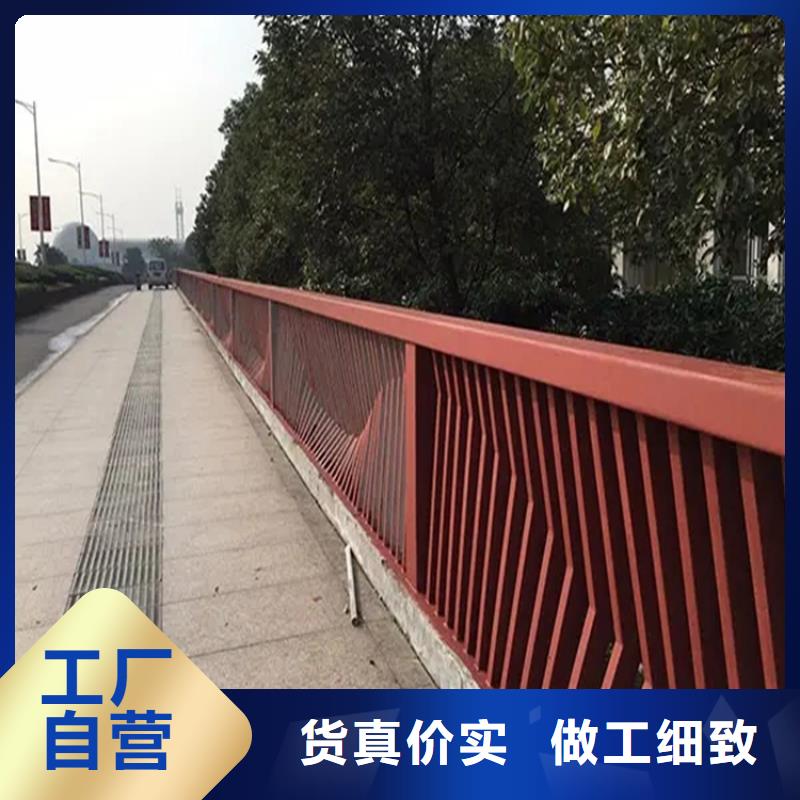 河道护栏厂家-视频-河道护栏厂家(金宝诚)覆盖地域广西省贵港市覃塘|港北|贺州|崇左|来宾|防城港|南宁|梧州|河池