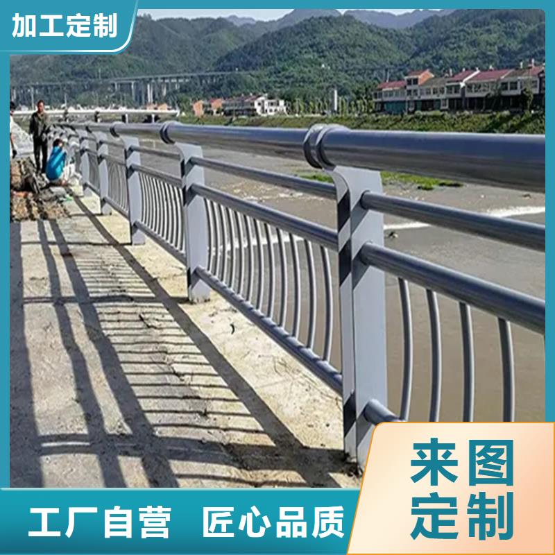 河道护栏厂家-视频-河道护栏厂家(金宝诚)覆盖地域广西省贵港市覃塘|港北|贺州|崇左|来宾|防城港|南宁|梧州|河池