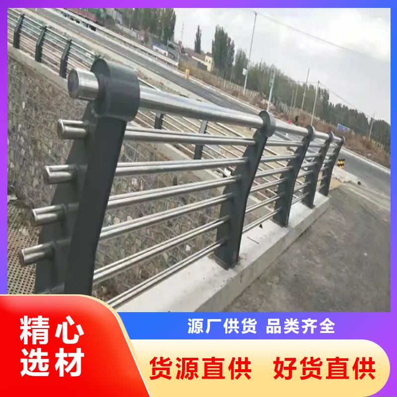 河道护栏厂家-视频-河道护栏厂家(金宝诚)覆盖地域广西省贵港市覃塘|港北|贺州|崇左|来宾|防城港|南宁|梧州|河池