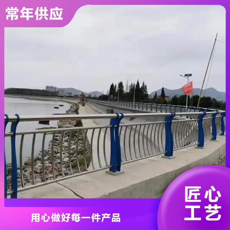 河道护栏厂家-视频-河道护栏厂家(金宝诚)覆盖地域广西省贵港市覃塘|港北|贺州|崇左|来宾|防城港|南宁|梧州|河池