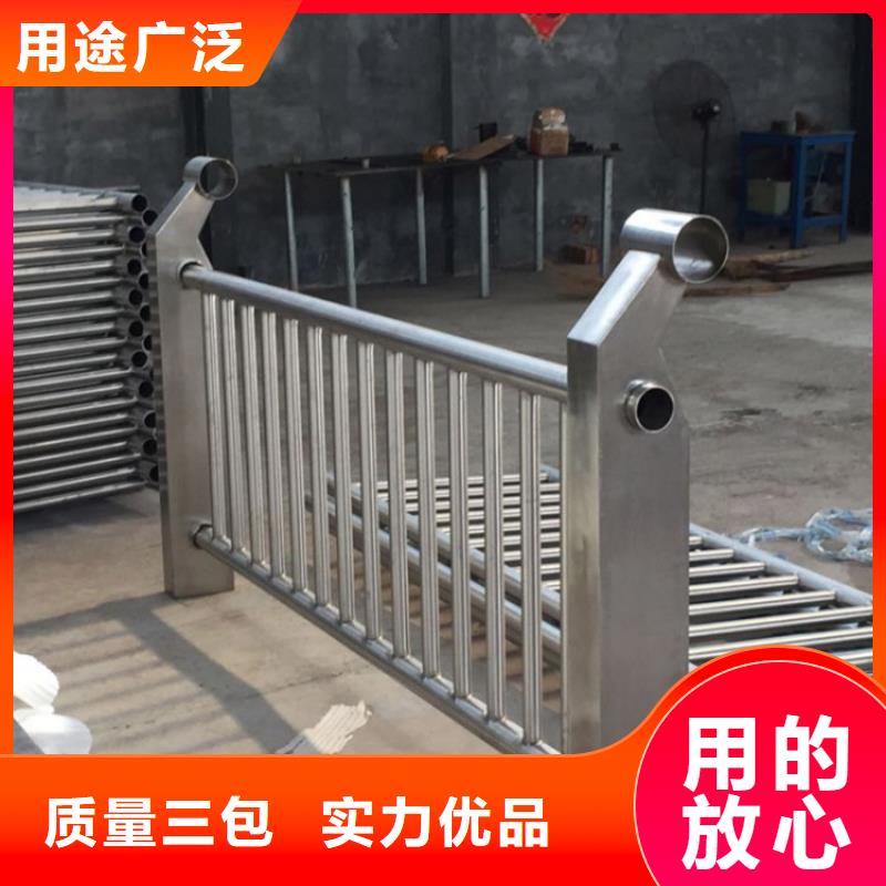 河道护栏厂家-视频-河道护栏厂家(金宝诚)覆盖地域广西省贵港市覃塘|港北|贺州|崇左|来宾|防城港|南宁|梧州|河池
