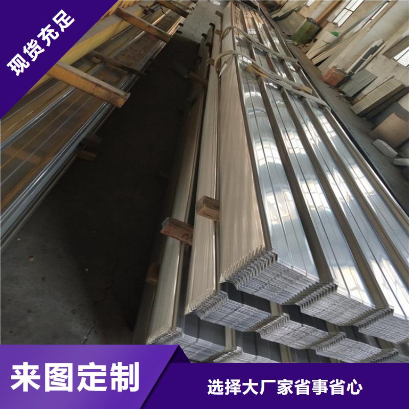 河道护栏厂家视频-七星|雁山|钦州|来宾|南宁|柳州|河池|防城港河道护栏厂家常年供应-金宝诚特钢(桂林市分公司)