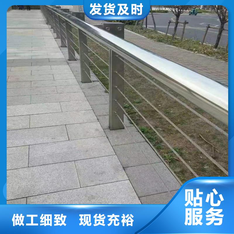 河道护栏厂家-视频-河道护栏厂家|四川省雅安市|芦山|石棉|攀枝花|凉山|德阳|广安|乐山