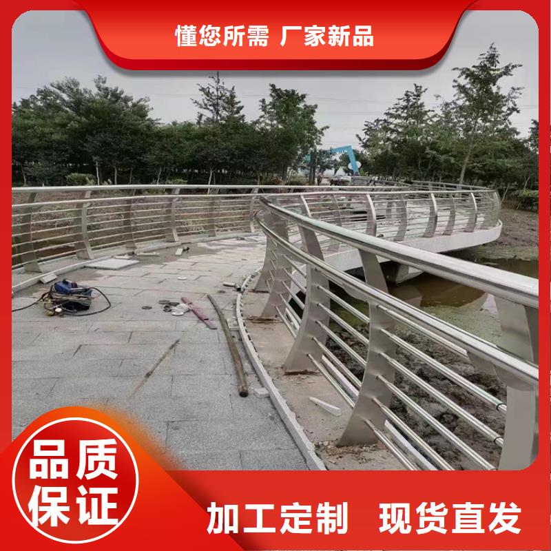 河道护栏厂家-视频-河道护栏厂家|四川省雅安市|芦山|石棉|攀枝花|凉山|德阳|广安|乐山