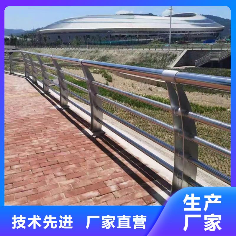 河道护栏厂家视频-河道护栏厂家_山西省晋城市市场覆盖沁水|高平|阳泉|吕梁|大同|晋中等