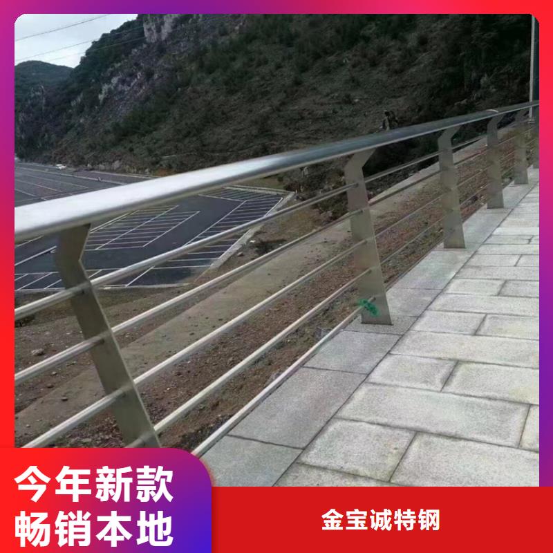 河道护栏厂家视频-河道护栏厂家_山西省晋城市市场覆盖沁水|高平|阳泉|吕梁|大同|晋中等