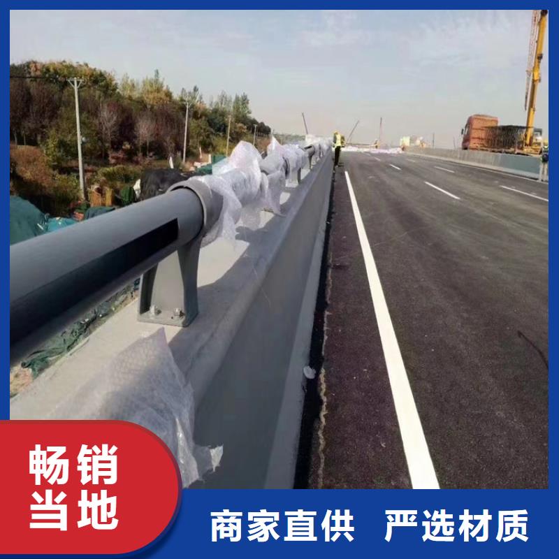 河道护栏厂家-视频-河道护栏厂家|四川省雅安市|芦山|石棉|攀枝花|凉山|德阳|广安|乐山