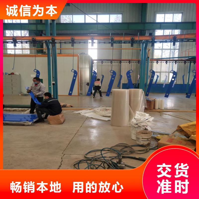 河道护栏厂家视频-河道护栏厂家_山西省晋城市市场覆盖沁水|高平|阳泉|吕梁|大同|晋中等