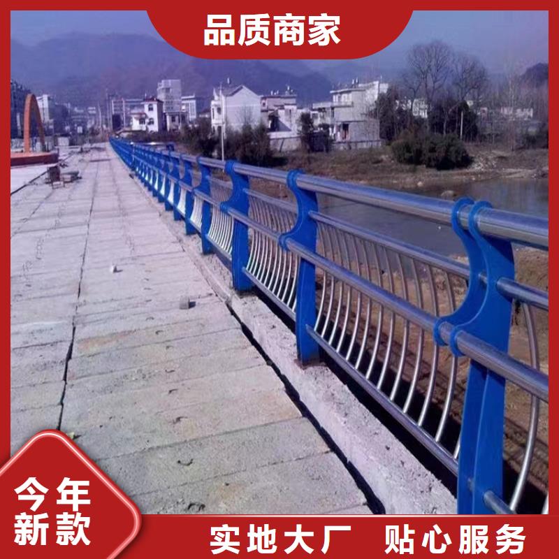 河道护栏厂家-视频-河道护栏厂家|四川省雅安市|芦山|石棉|攀枝花|凉山|德阳|广安|乐山
