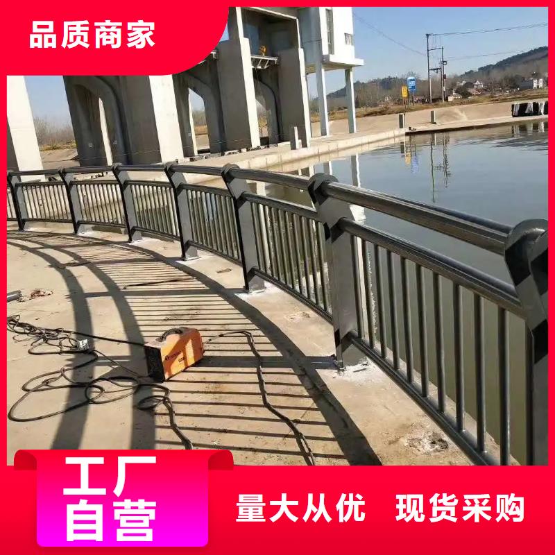 河道护栏厂家-视频-河道护栏厂家|四川省雅安市|芦山|石棉|攀枝花|凉山|德阳|广安|乐山