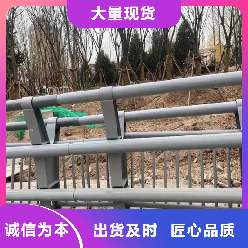 河道护栏厂家-视频-河道护栏厂家|四川省雅安市|芦山|石棉|攀枝花|凉山|德阳|广安|乐山