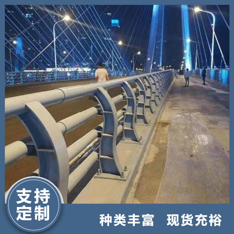 河道护栏厂家视频-河道护栏厂家_山西省晋城市市场覆盖沁水|高平|阳泉|吕梁|大同|晋中等