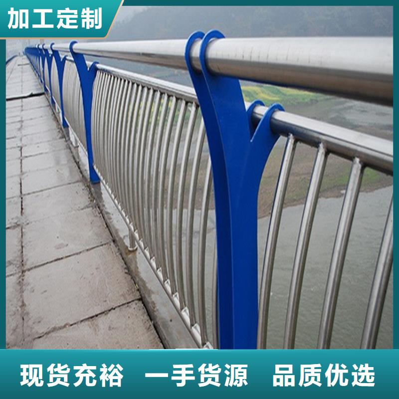 河道护栏厂家视频-河道护栏厂家_山西省晋城市市场覆盖沁水|高平|阳泉|吕梁|大同|晋中等