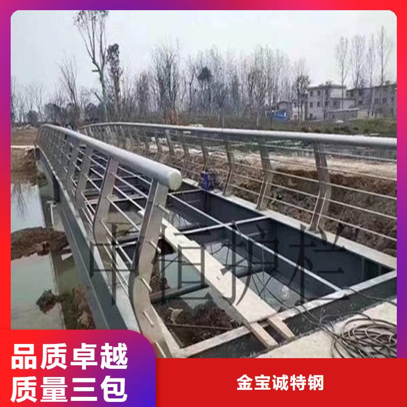 河道护栏厂家-视频-河道护栏厂家|四川省雅安市|芦山|石棉|攀枝花|凉山|德阳|广安|乐山
